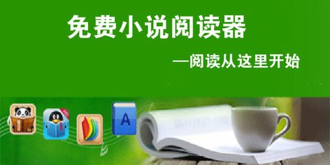 博鱼体育app官网下载